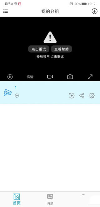 捕鱼达人3d官方网站4